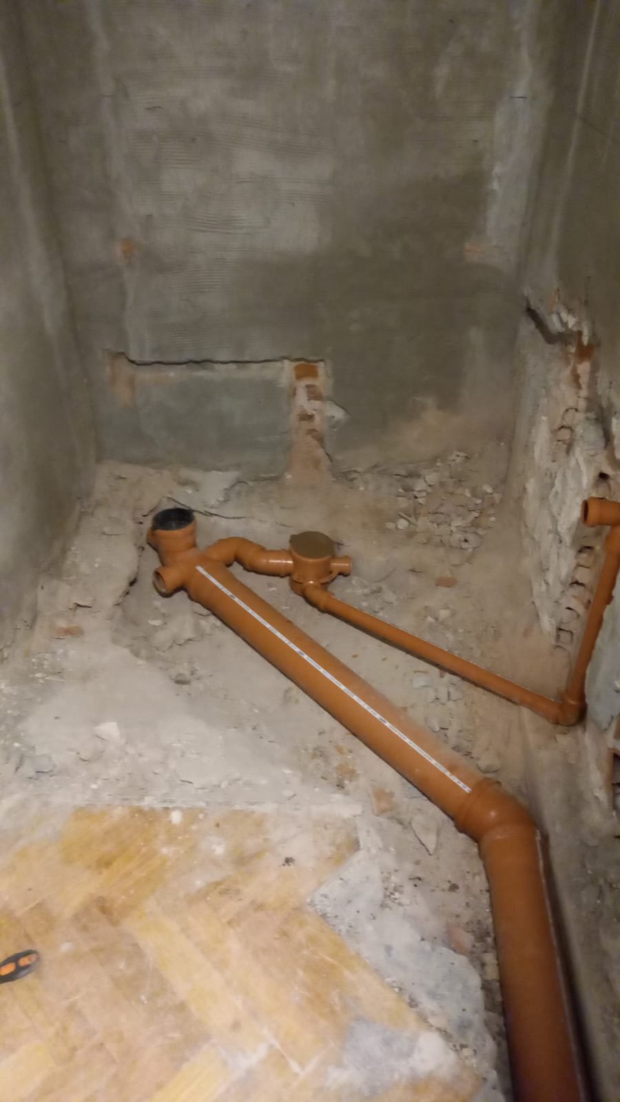 WhatsApp Image 2026-03-12 at 13.32.22 (1)